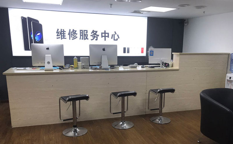 钟祥上饶苹果手机售后维修点地址电话信息
