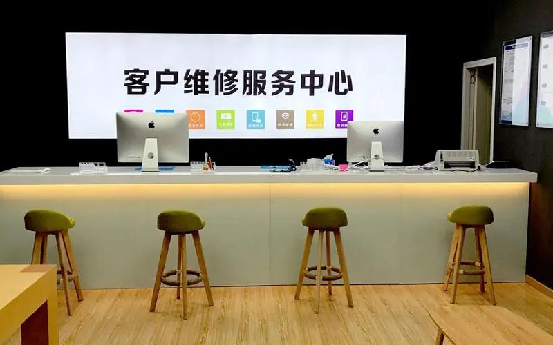 钟祥苹果手机维修点地址电话信息